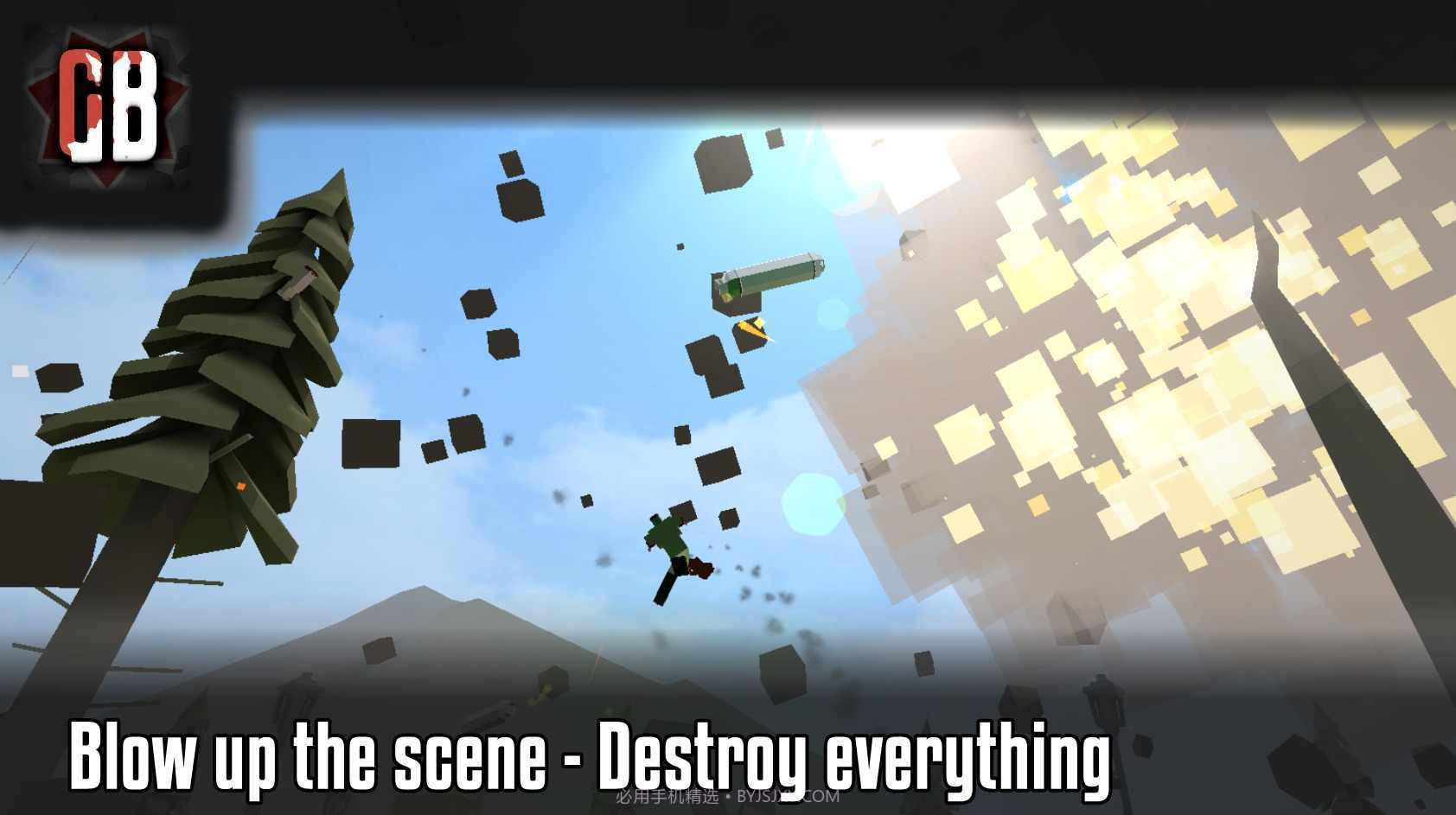 g沙盒仇恨7723内置菜单截图2 g沙盒仇恨7723内置菜单截图2