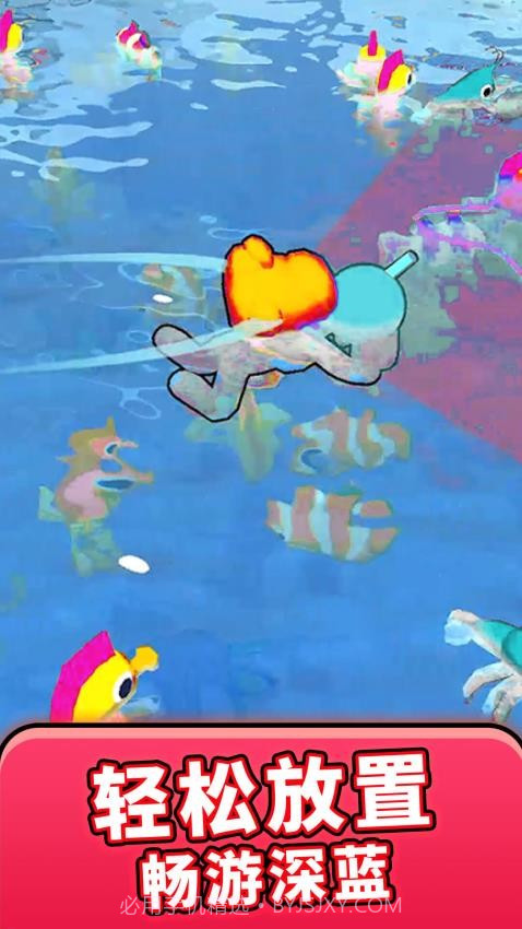 摸鱼精英模拟器付费版截图3