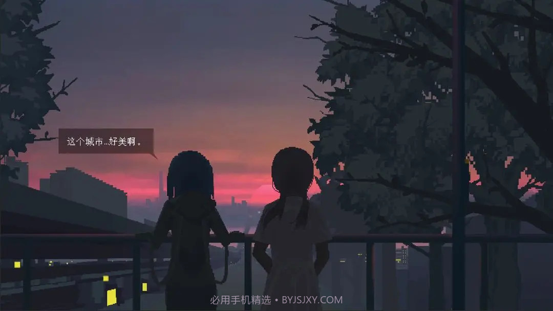 爱与机器人维修技术修改版截图3 爱与机器人维修技术修改版截图3