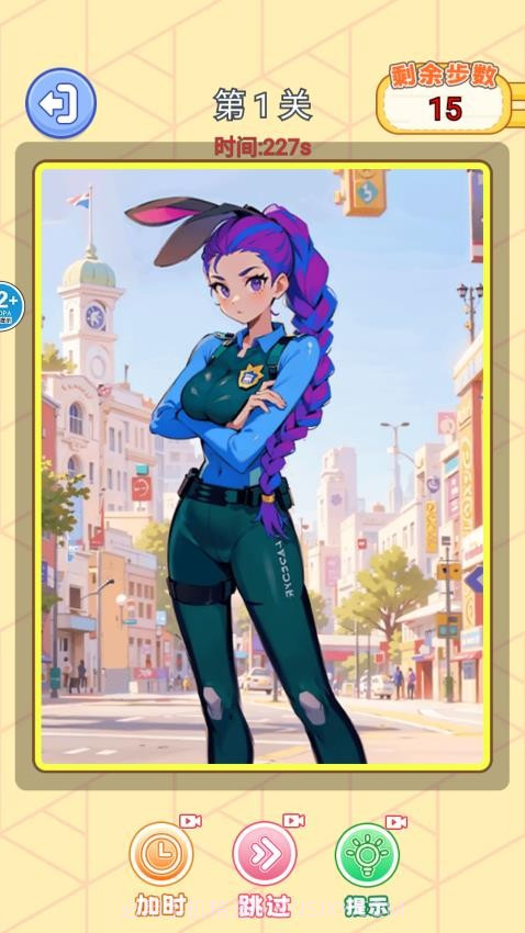 小小大脑洞移植版截图2 小小大脑洞移植版截图2