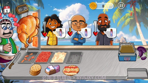 老爹的小店离线版截图1 老爹的小店离线版截图1