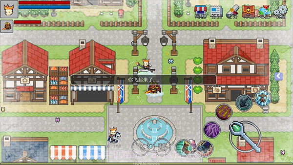 契约与冒险英雄传说官方版截图1 契约与冒险英雄传说官方版截图1