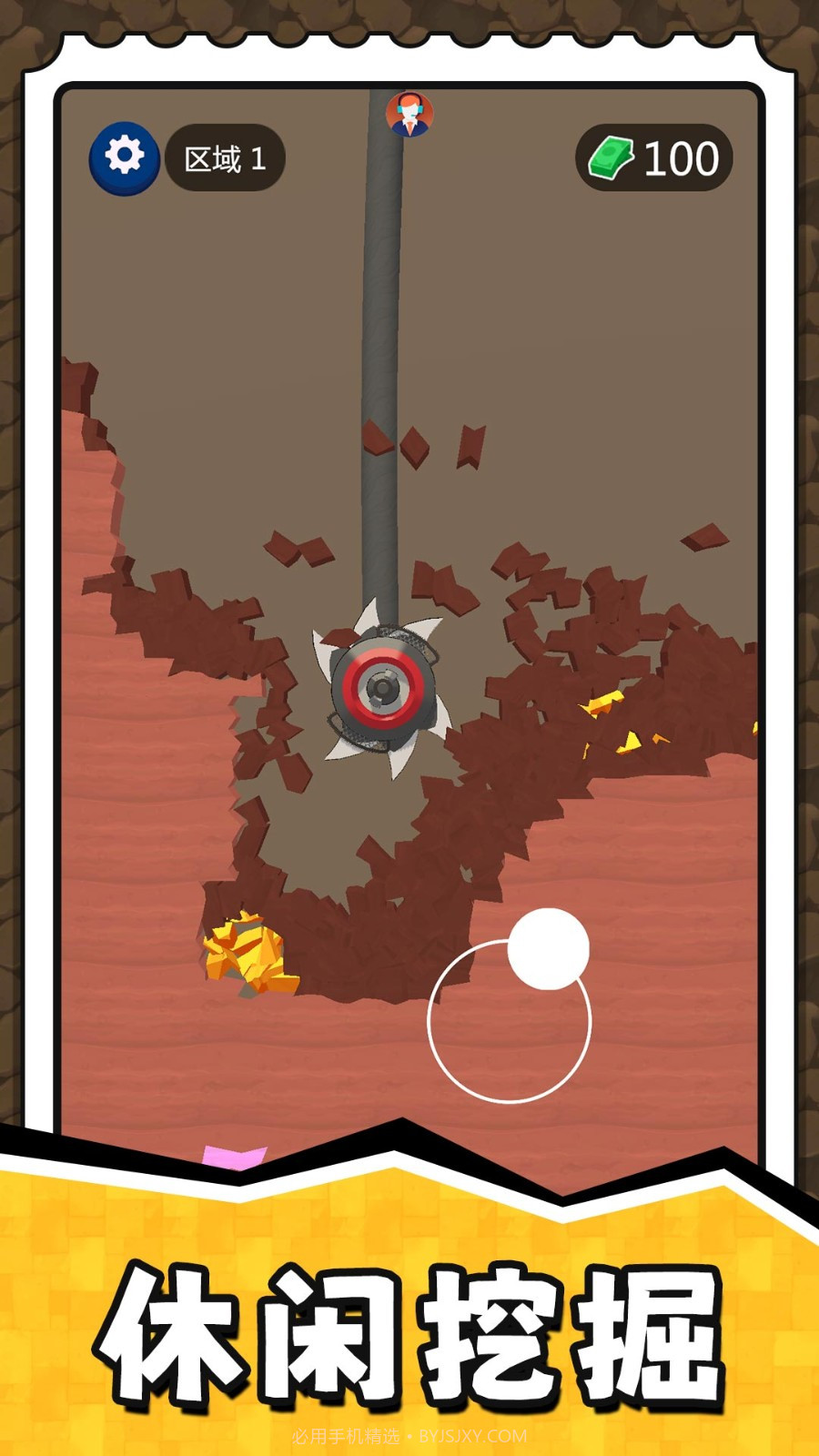 挖掘奇缘探险家单机版截图4 挖掘奇缘探险家单机版截图4