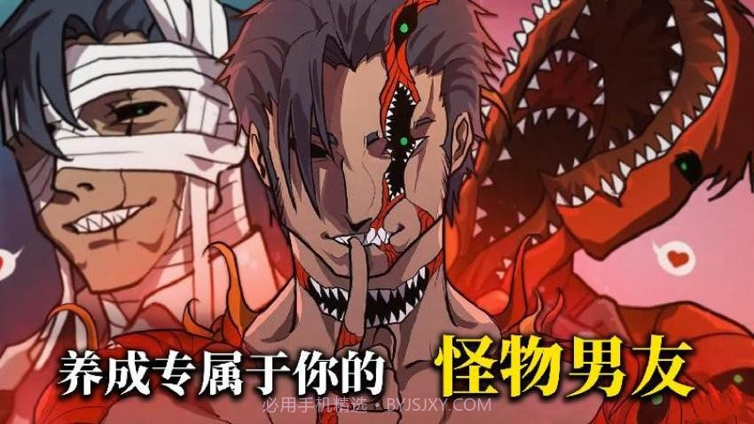 养只小萌宠精简版截图3