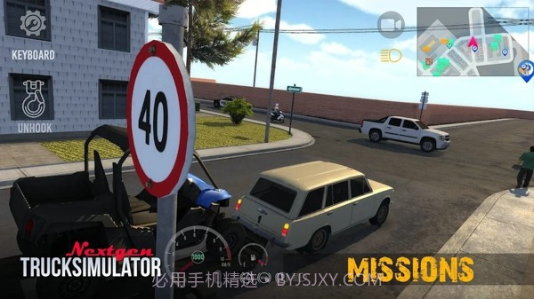 次世代卡车模拟器截图2 次世代卡车模拟器截图2