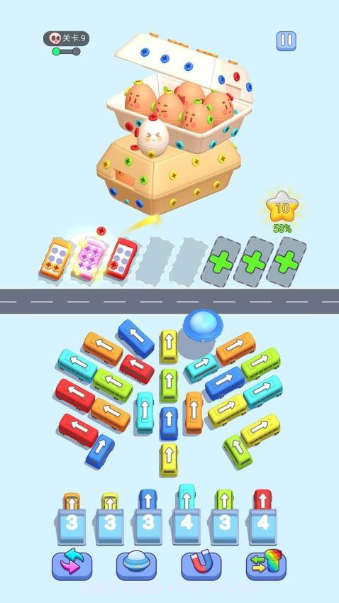 巴士不等人测试版截图3 巴士不等人测试版截图3