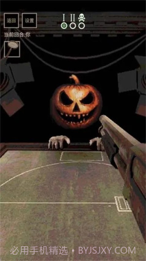 骗子轮盘单机版截图3