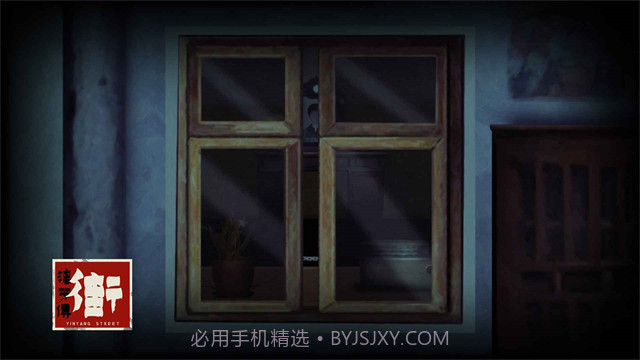 街漓芳传测试版截图1 街漓芳传测试版截图1