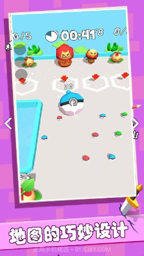 干饭人冲鸭中文版截图2 干饭人冲鸭中文版截图2