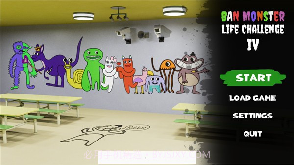 班班花园4完整版截图3 班班花园4完整版截图3