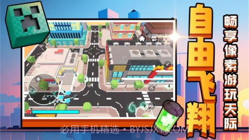 召唤万岁W修改版截图5