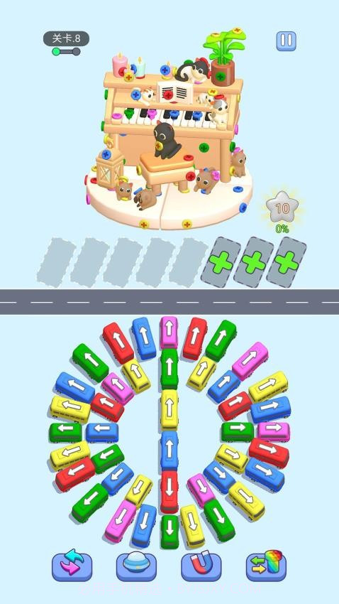 巴士不等人测试版截图2 巴士不等人测试版截图2