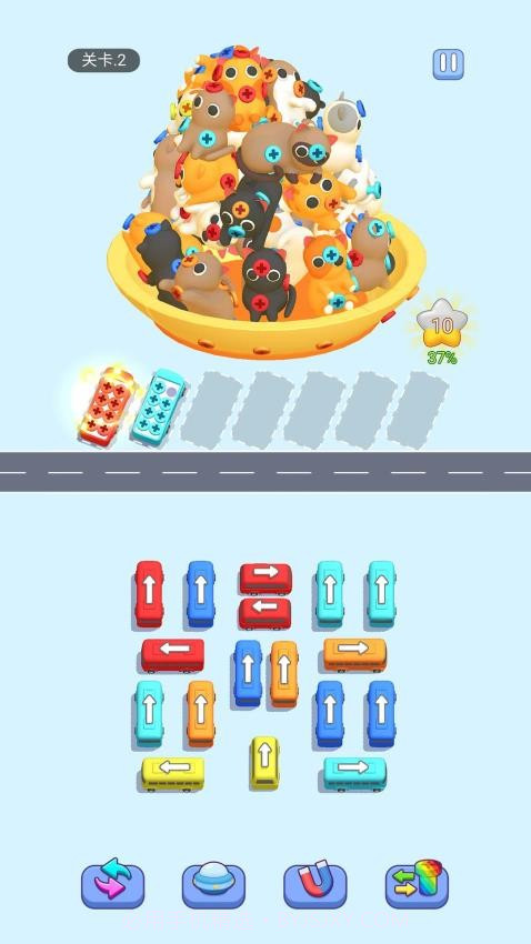 巴士不等人测试版截图4 巴士不等人测试版截图4