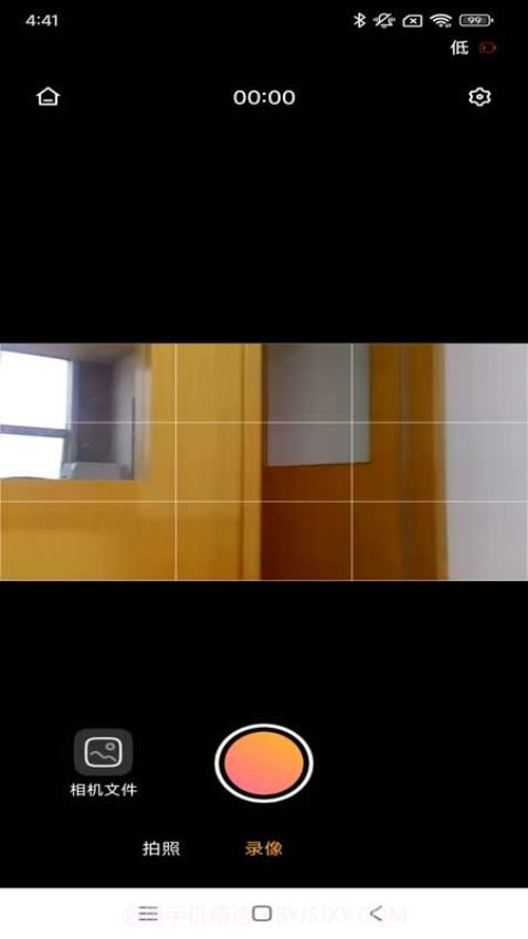 唯有一拍自定义版截图2 唯有一拍自定义版截图2