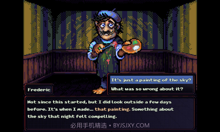 勿观窗外国际版截图4 勿观窗外国际版截图4