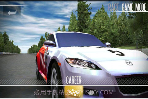 极品飞车15变速2 V1.0.0063 截图3