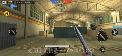 枪神荣耀精英截图3 枪神荣耀精英截图3