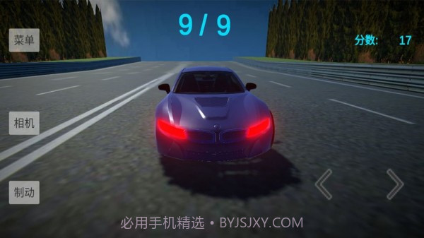 拉力赛车王截图2 拉力赛车王截图2