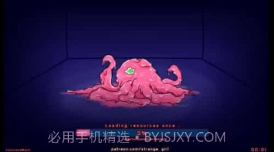 lovecraftlocker3截图2 lovecraftlocker3截图2