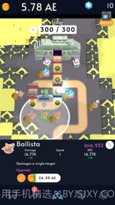 空闲防御战截图3