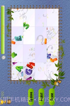 拼图之旅官网版截图1