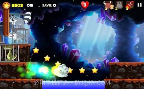 尖峰时刻的超级外星人截图2