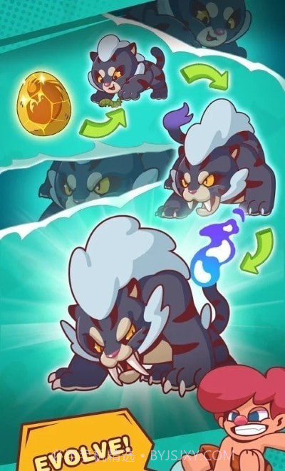 狩猎吧原始人截图2 狩猎吧原始人截图2