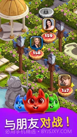 公主泡泡龙无限爱心截图2 公主泡泡龙无限爱心截图2