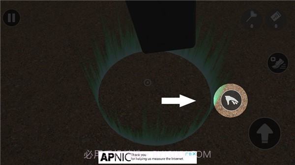 班班花园4离线版截图1 班班花园4离线版截图1
