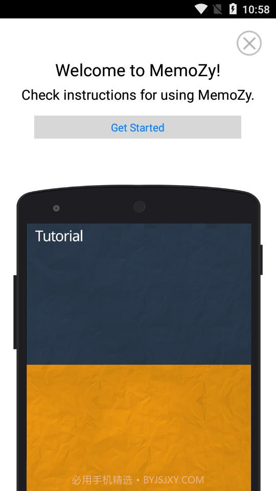 MemoZy备忘录截图1 MemoZy备忘录截图1