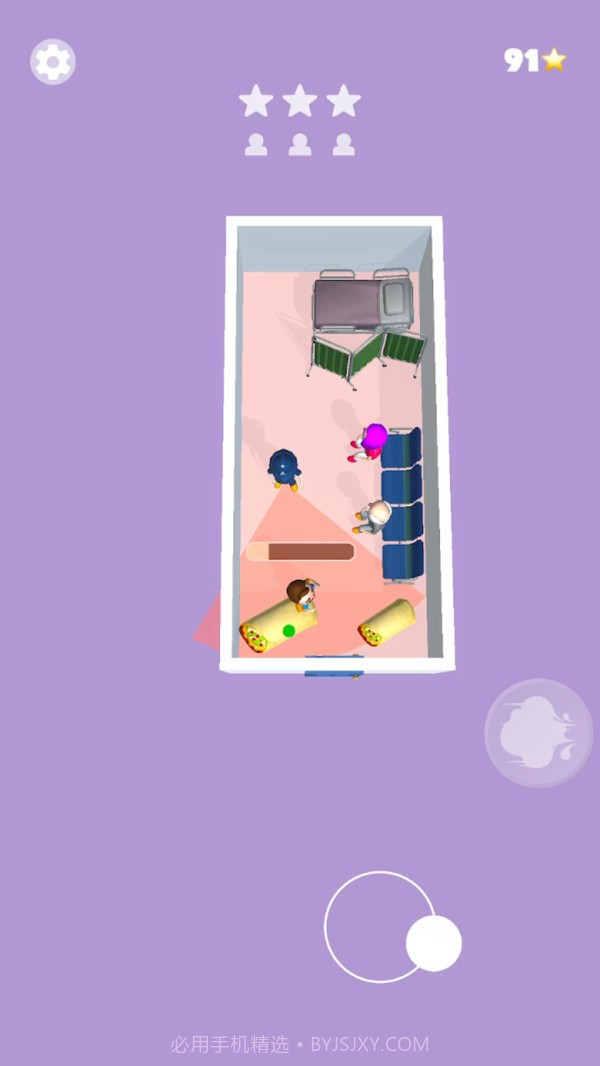 我是屁王截图2 我是屁王截图2