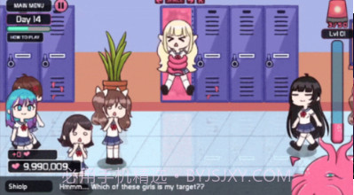 lovecraftlocker3截图3 lovecraftlocker3截图3