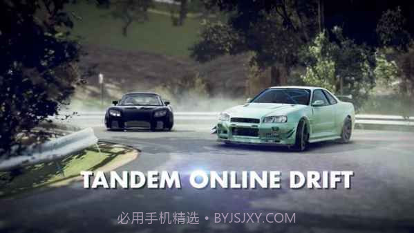 Hashiriya截图1 Hashiriya截图1