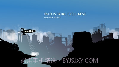 火箭逃亡正式版截图2