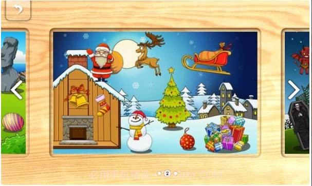 宝宝拼图外国节日截图3 宝宝拼图外国节日截图3