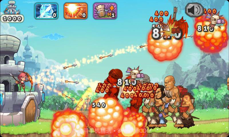 守卫城堡-巨人之战截图2