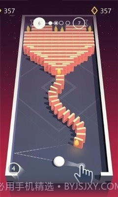 击倒多米诺截图1