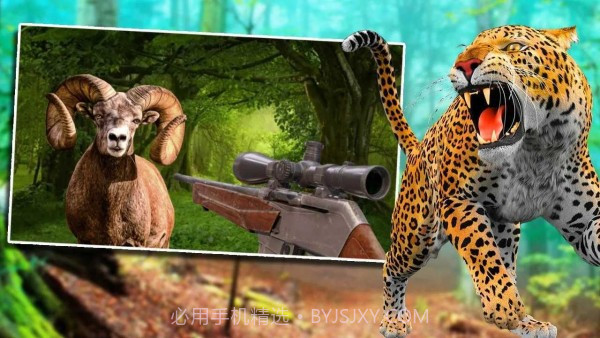 野生猎人冒险截图3