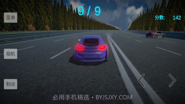 拉力赛车王截图1 拉力赛车王截图1