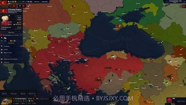 文明时代2万年之期mod截图1