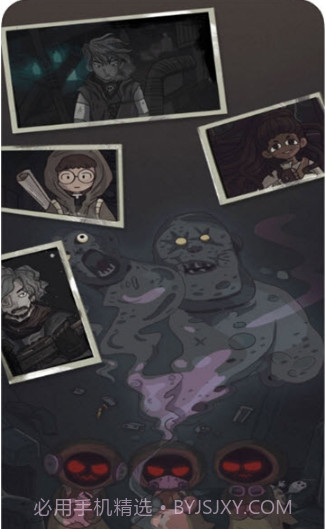 7天决定了你的故事截图3 7天决定了你的故事截图3