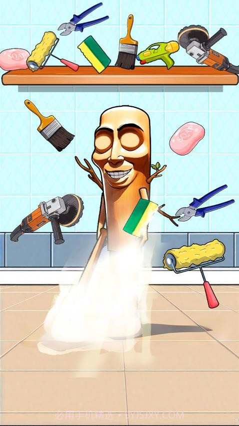 冲刷山海经官方版截图3 冲刷山海经官方版截图3