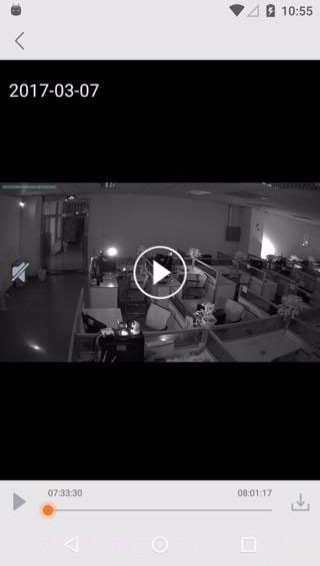 EbitCam截图5 EbitCam截图5