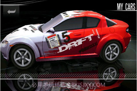 极品飞车15变速2 V1.0.0063 截图1