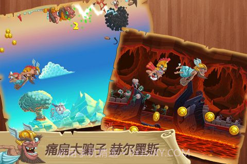 天天跳羊羊截图3