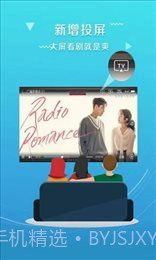 1313dy电影网截图1