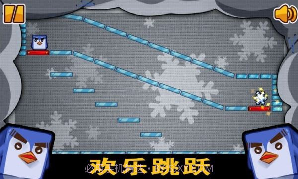 疯狂的盒子截图3 疯狂的盒子截图3