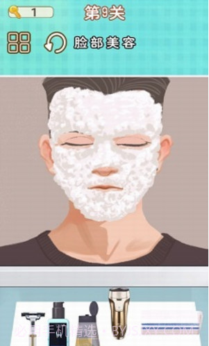 修脚师傅模拟器截图3