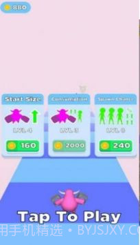 怪物奔跑冲刺截图3