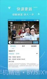 1313dy电影网截图4